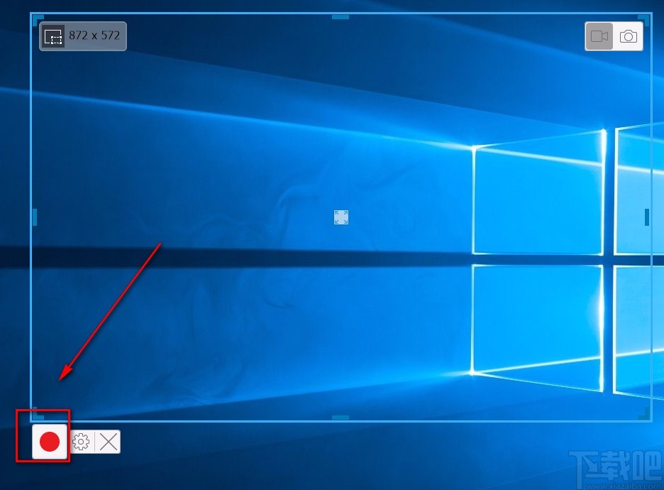Screen Recorder Studio录制电脑屏幕的方法