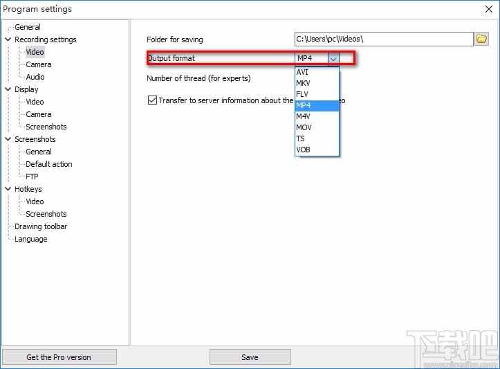 Screen Recorder Studio录制电脑屏幕的方法