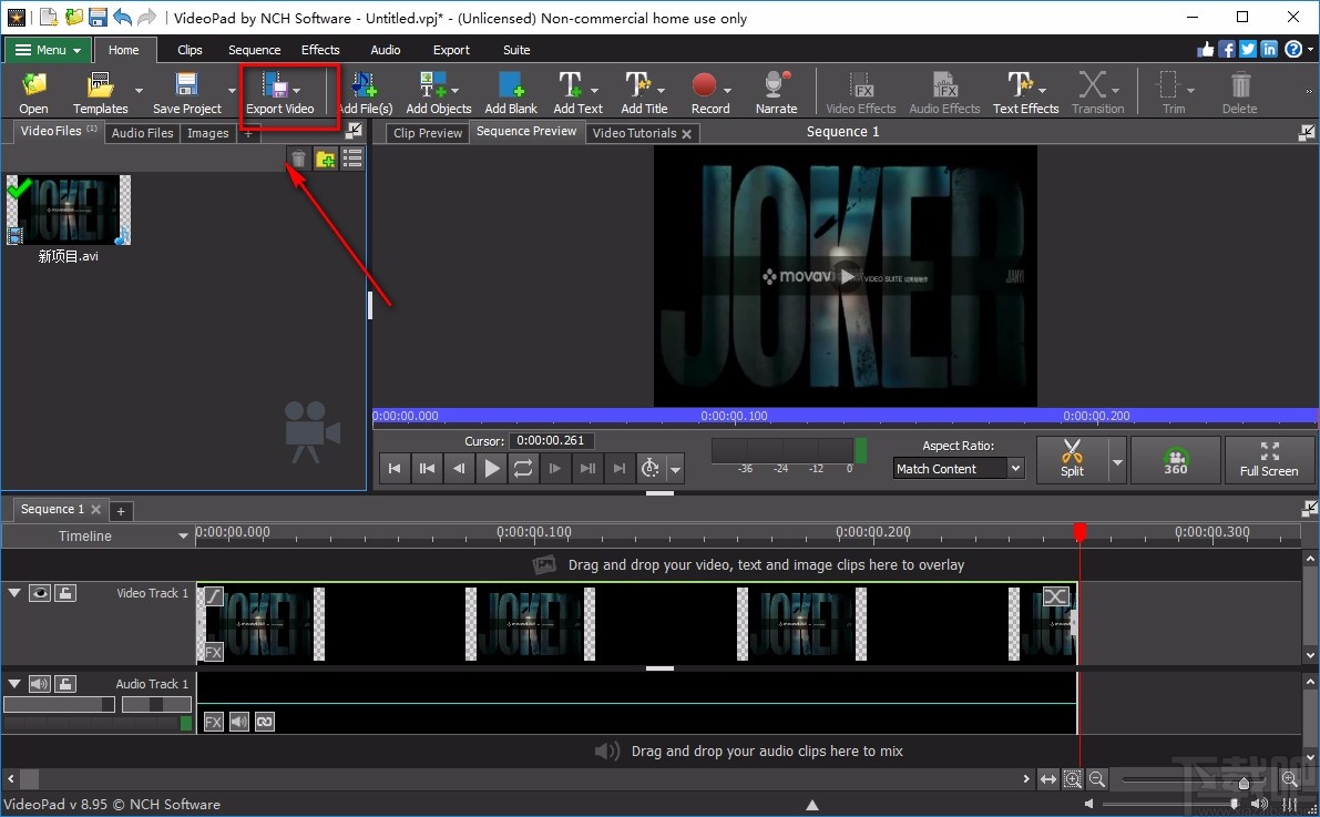 VideoPad Video Editor导出视频的方法