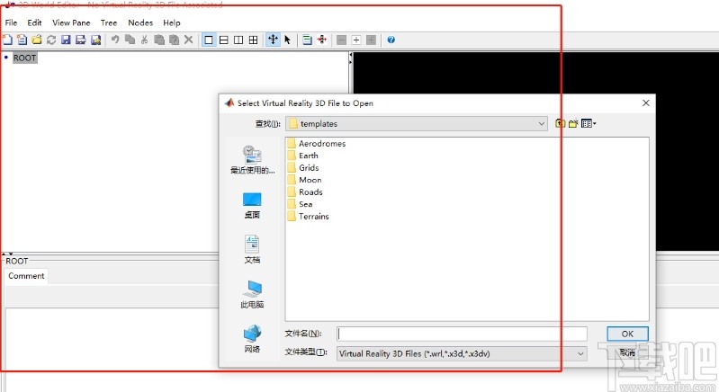 MATLAB导入模型的操作方法