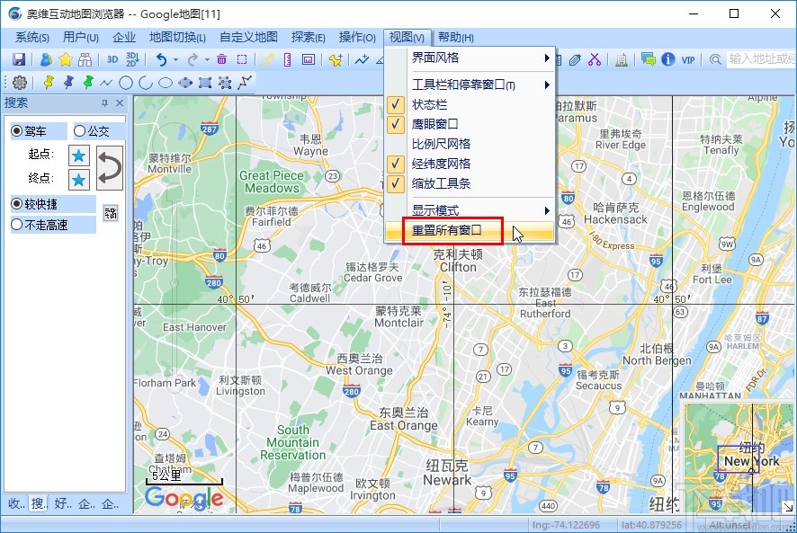 omap重置窗口的具体操作方法