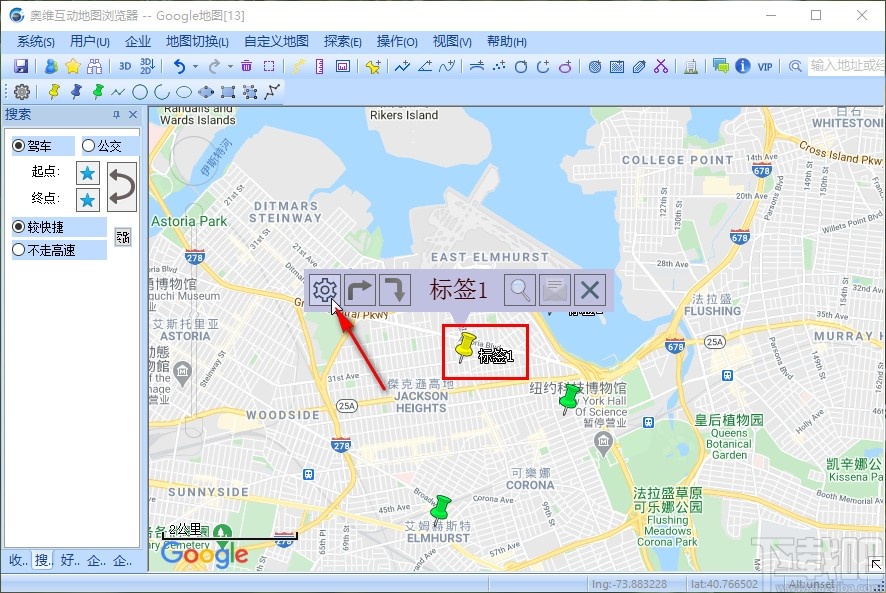 omap改标签的操作方法