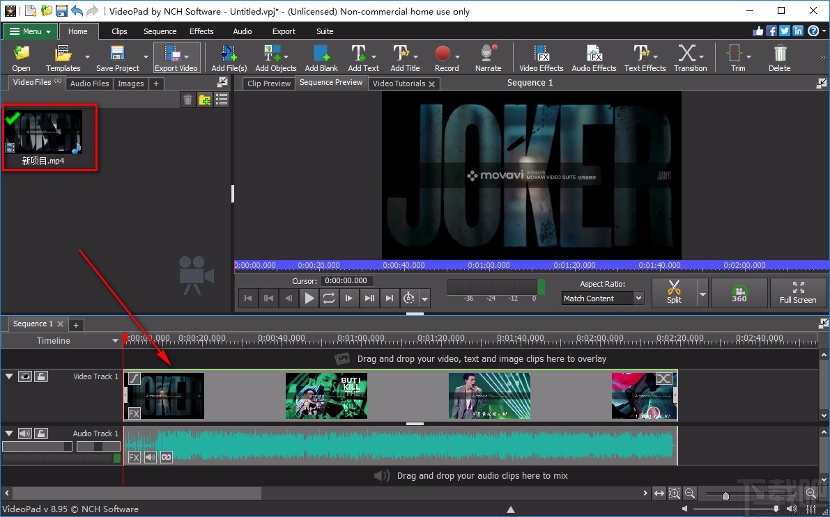 VideoPad Video Editor裁剪视频画面的方法