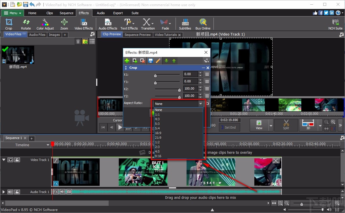 VideoPad Video Editor裁剪视频画面的方法