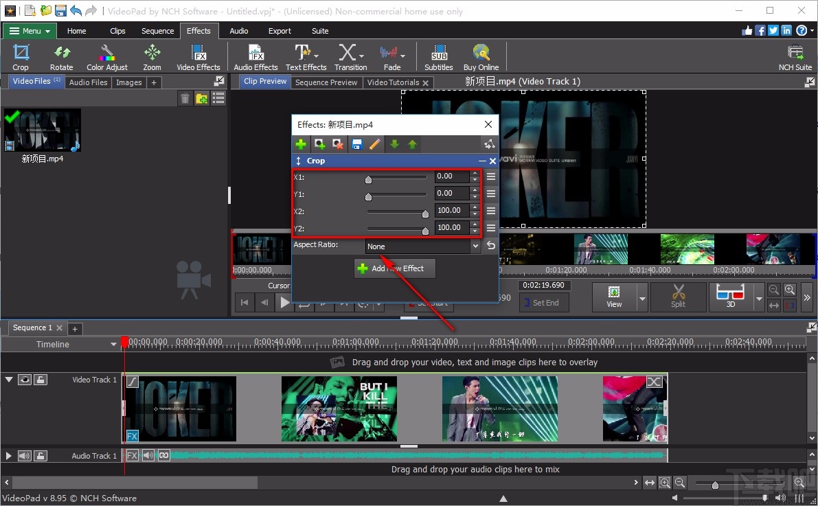 VideoPad Video Editor裁剪视频画面的方法