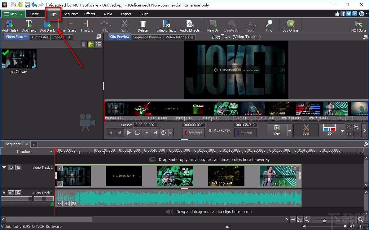 VideoPad Video Editor给视频添加模糊效果的方法