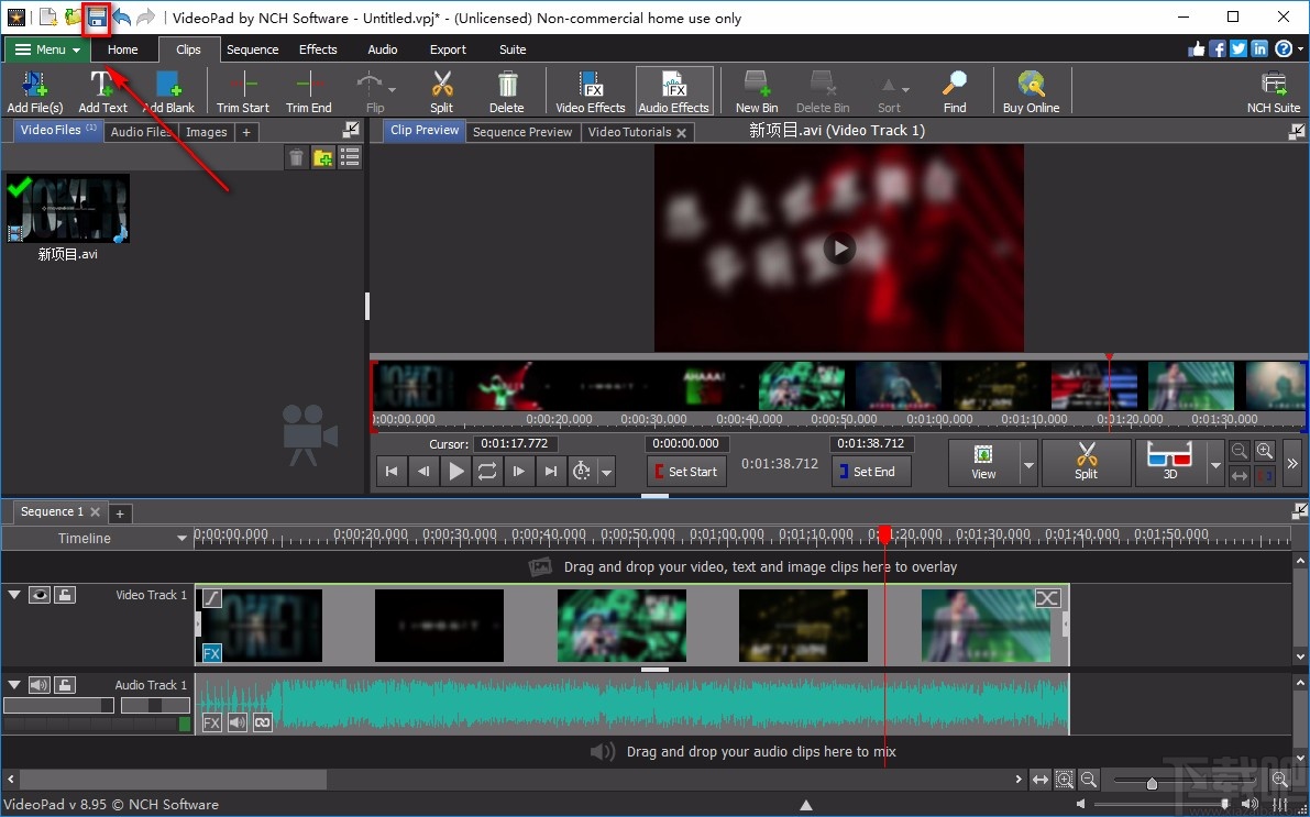 VideoPad Video Editor给视频添加模糊效果的方法