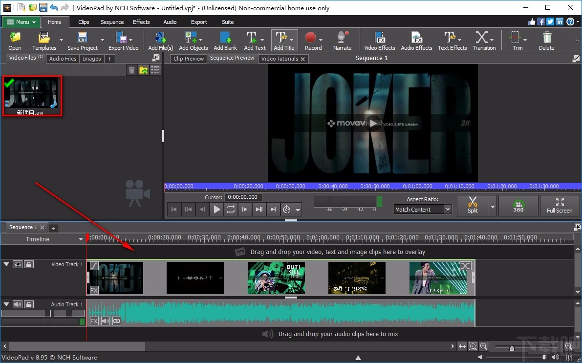 VideoPad Video Editor给视频添加模糊效果的方法