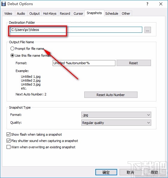 Debut Video Capture Software设置默认保存路径的方法
