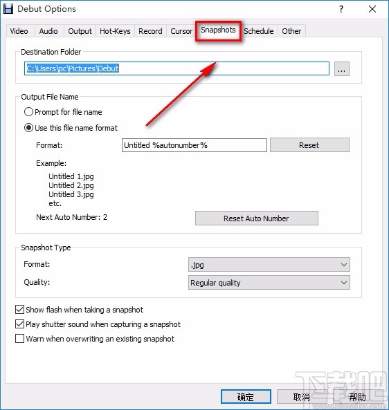 Debut Video Capture Software设置默认保存路径的方法