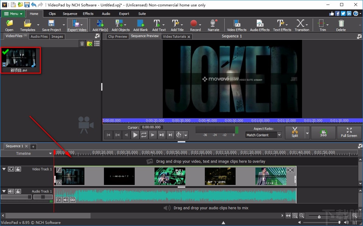 VideoPad Video Editor旋转视频的方法