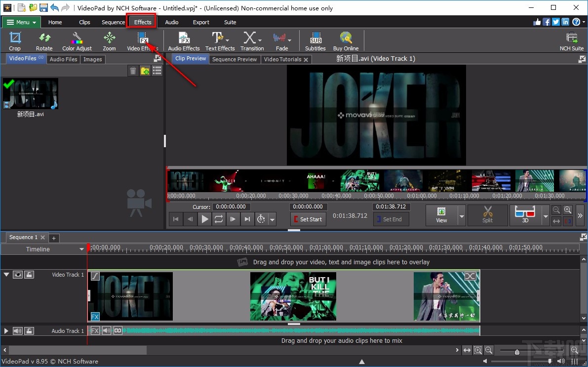VideoPad Video Editor旋转视频的方法
