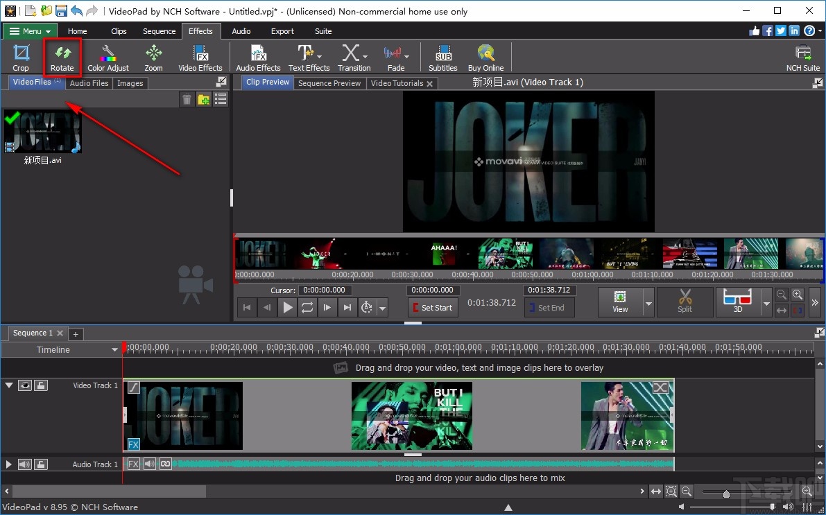 VideoPad Video Editor旋转视频的方法