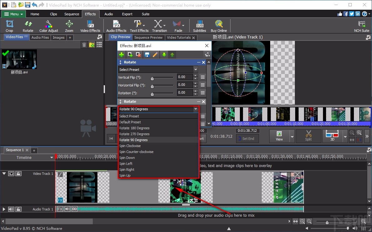 VideoPad Video Editor旋转视频的方法