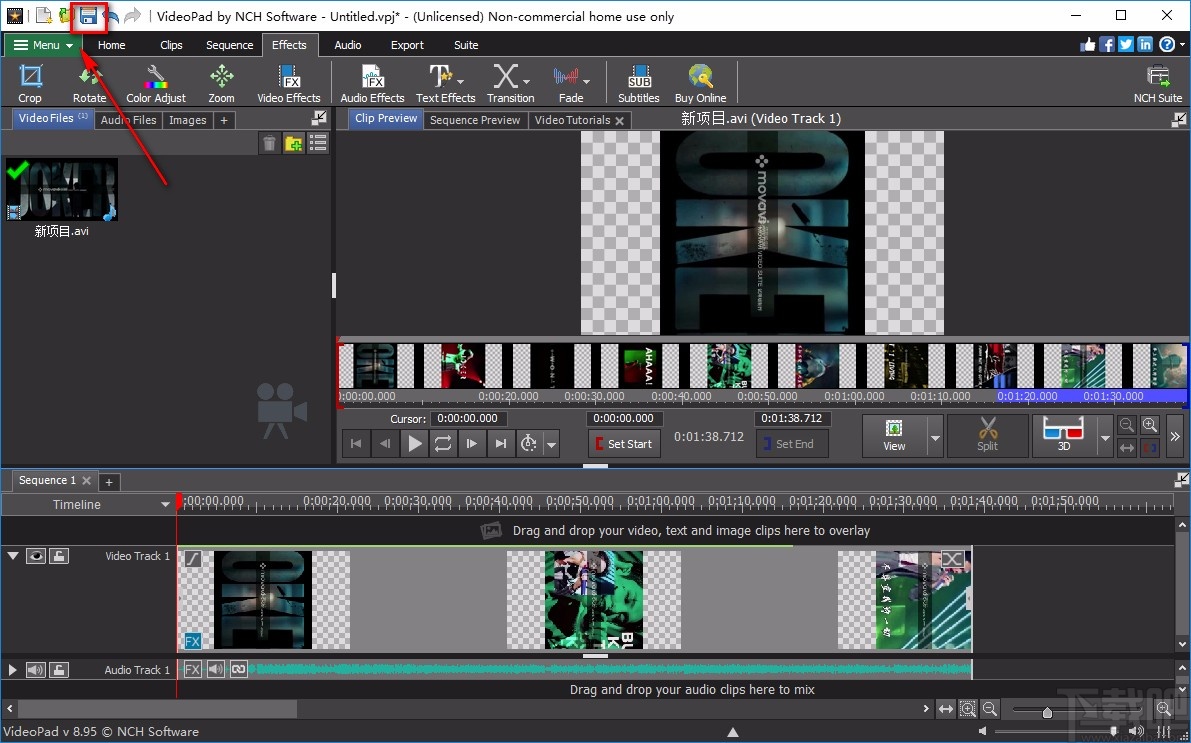 VideoPad Video Editor旋转视频的方法
