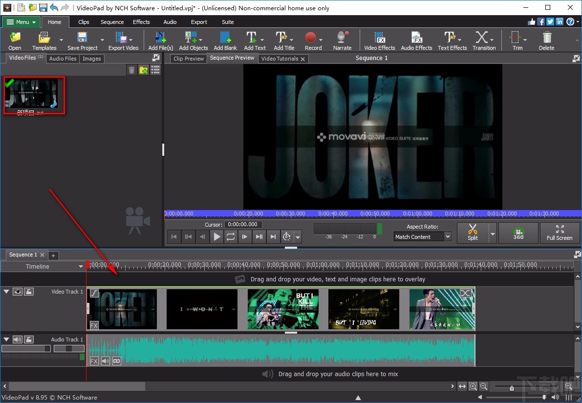 VideoPad Video Editor给视频添加字幕的方法