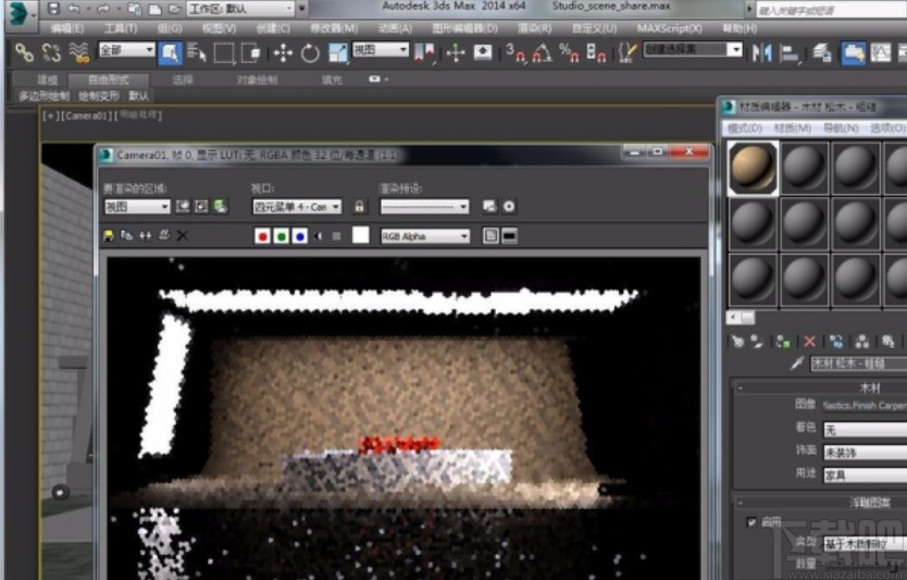 3dmax导入材质包的操作方法