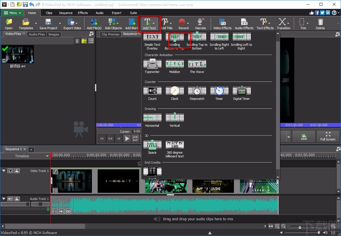 VideoPad Video Editor给视频添加字幕的方法