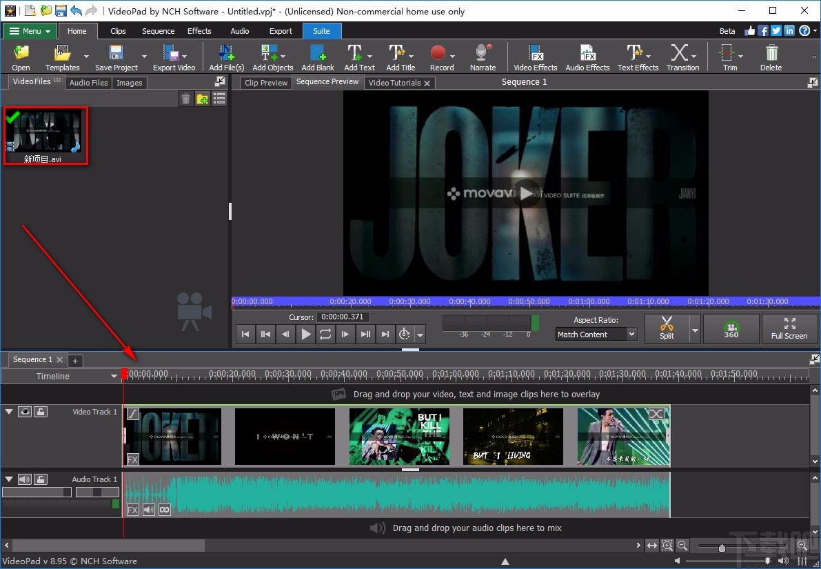 VideoPad Video Editor分割视频的方法