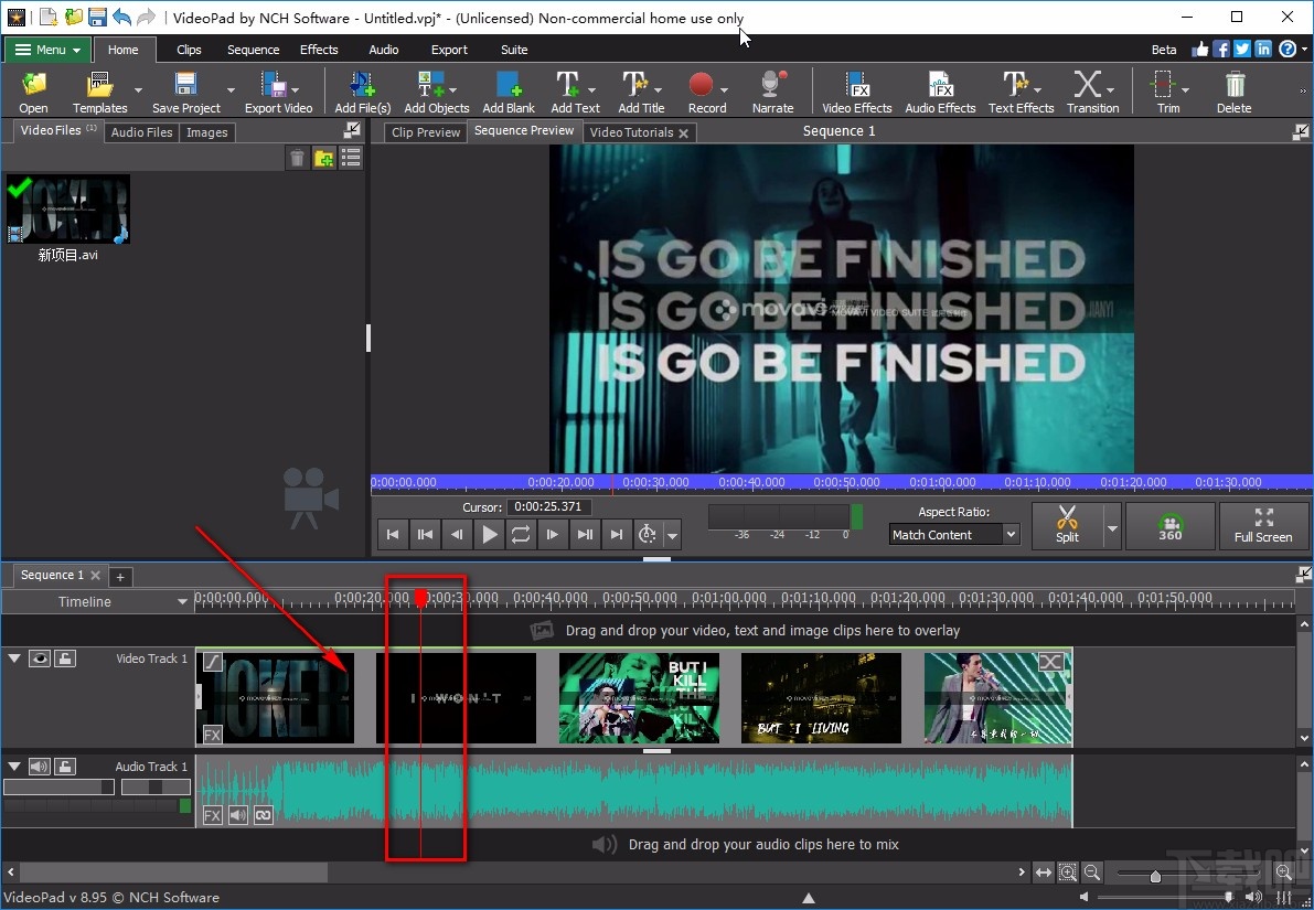 VideoPad Video Editor分割视频的方法