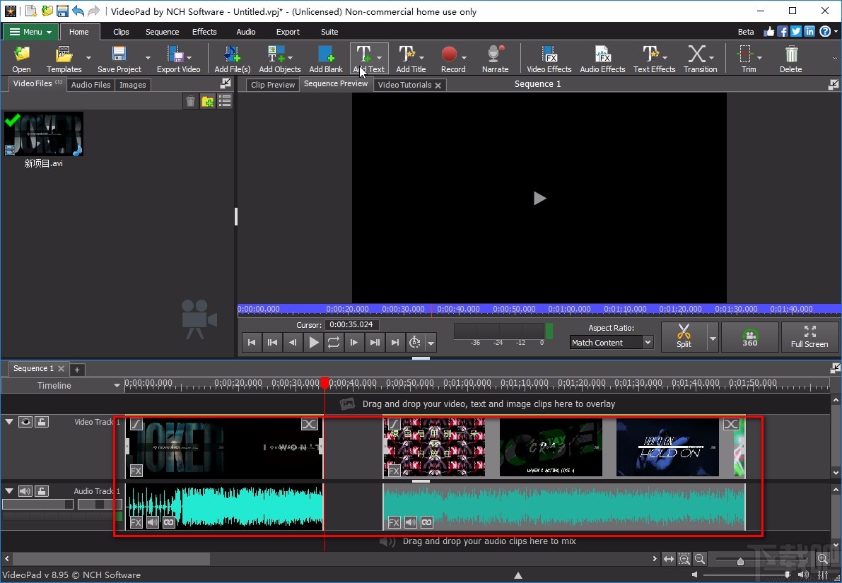 VideoPad Video Editor分割视频的方法