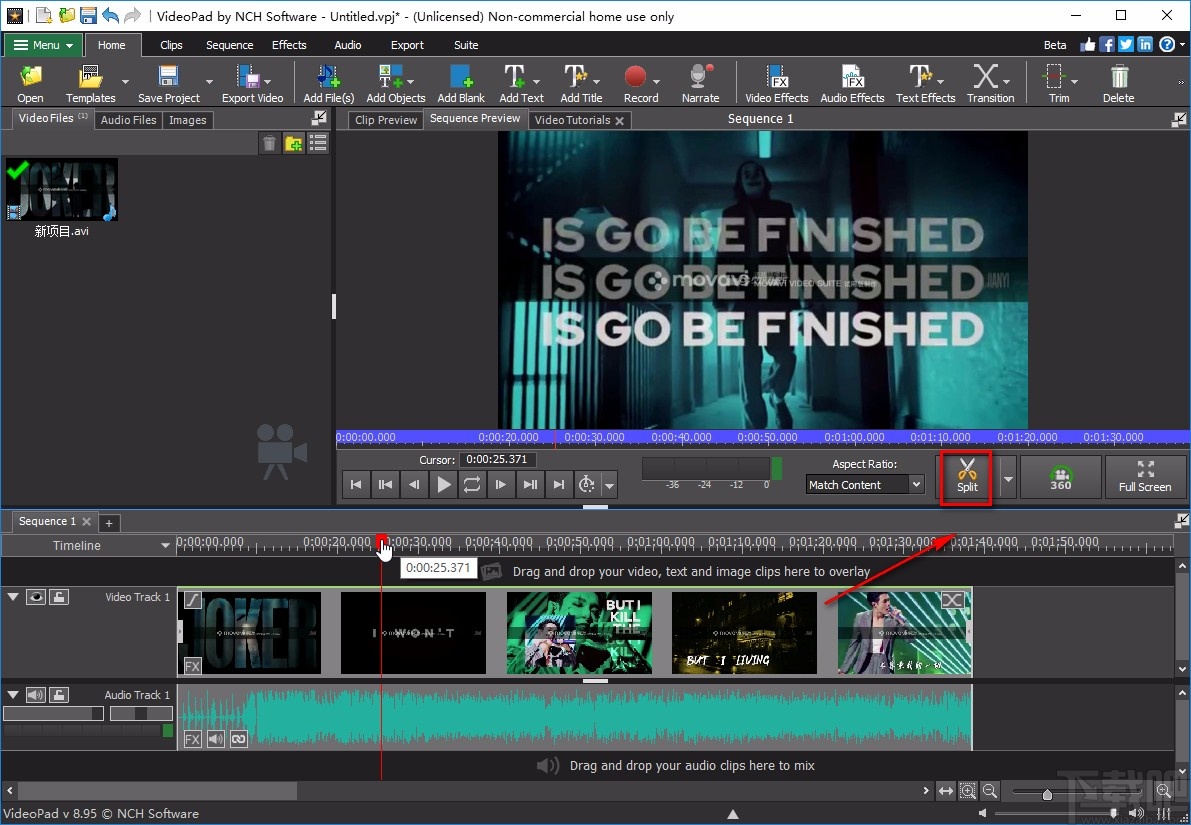 VideoPad Video Editor分割视频的方法