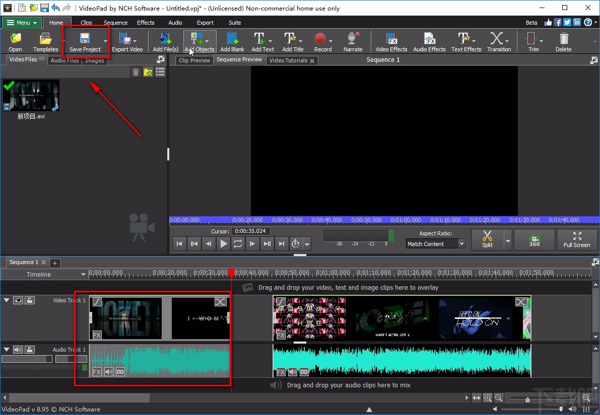 VideoPad Video Editor分割视频的方法