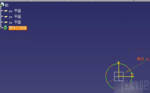 catia创建加强肋的操作方法