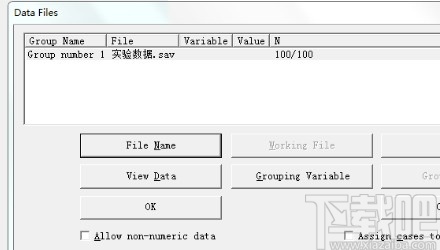 amos导入数据的操作方法
