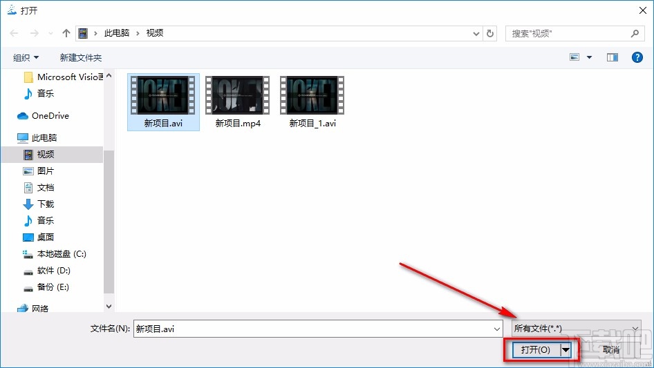SmartMouse设置快捷命令词的方法