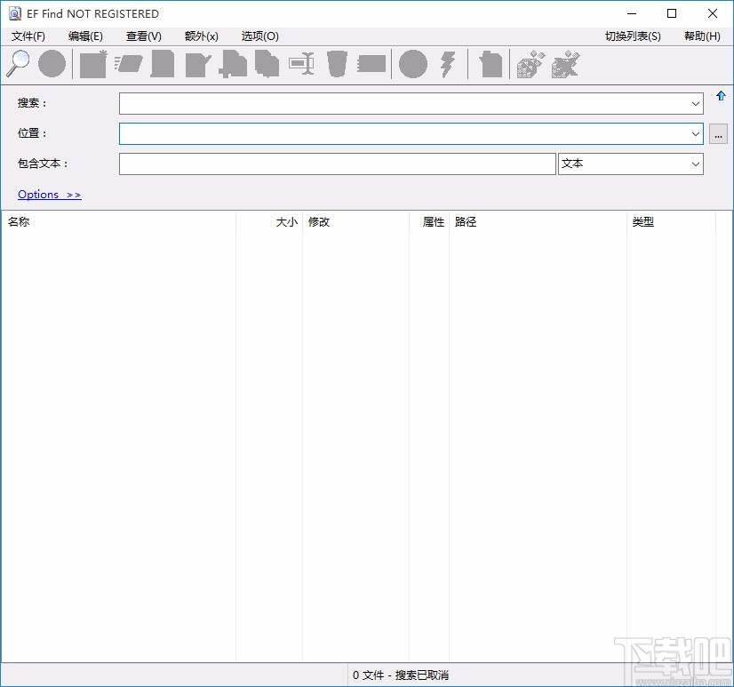 EF Find搜索文件的方法