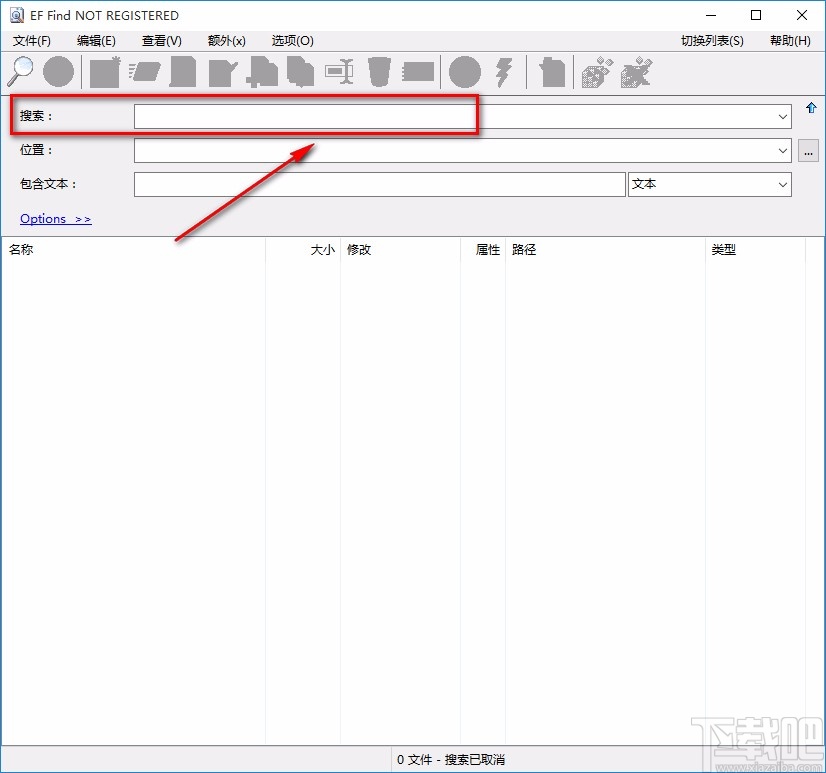 EF Find搜索文件的方法