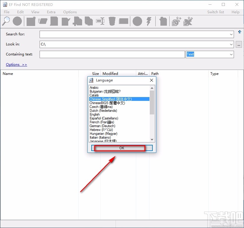 EF Find设置中文的方法