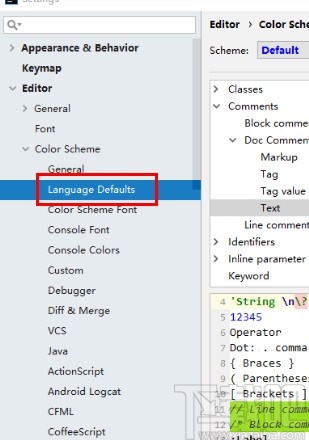 idea设置注释颜色的方法