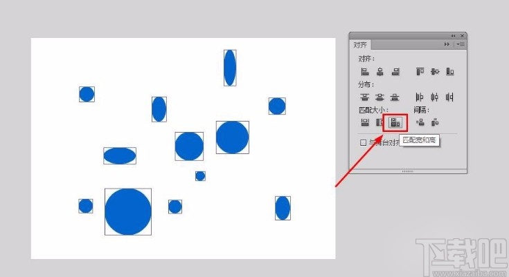 Adobe flash统一图形大小的方法