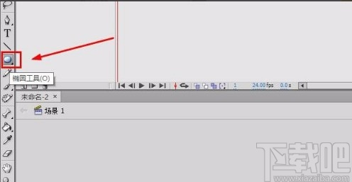 Adobe flash统一图形大小的方法
