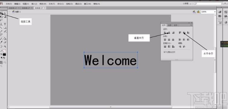 Adobe flash设置文字光泽闪烁效果的方法