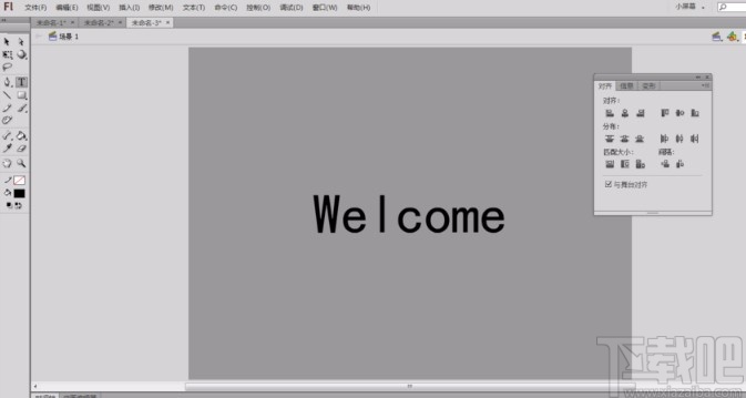 Adobe flash设置文字光泽闪烁效果的方法