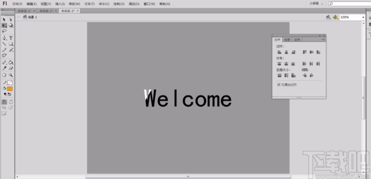Adobe flash设置文字光泽闪烁效果的方法