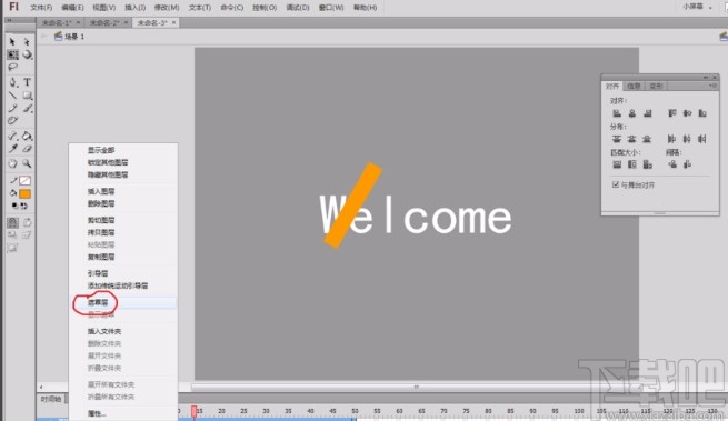 Adobe flash设置文字光泽闪烁效果的方法