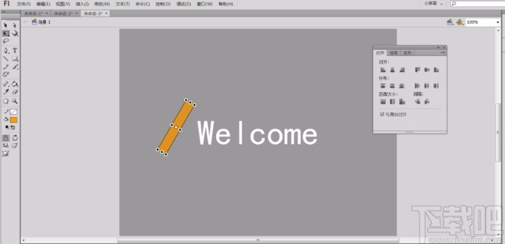 Adobe flash设置文字光泽闪烁效果的方法