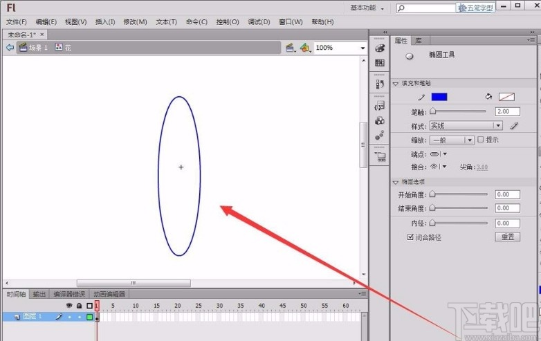 Adobe flash旋转图形的方法