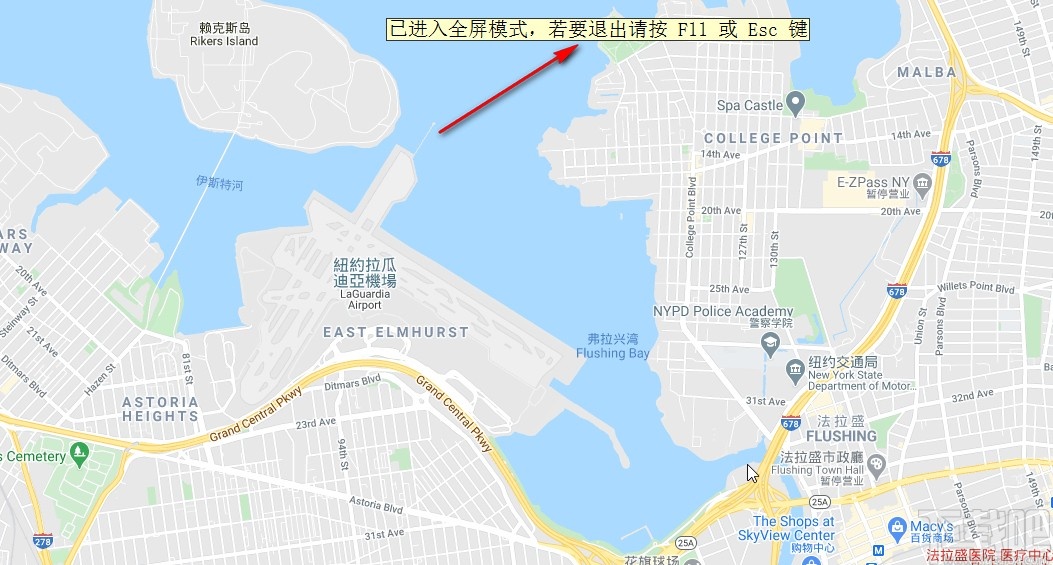 omap切换全屏模式的操作方法