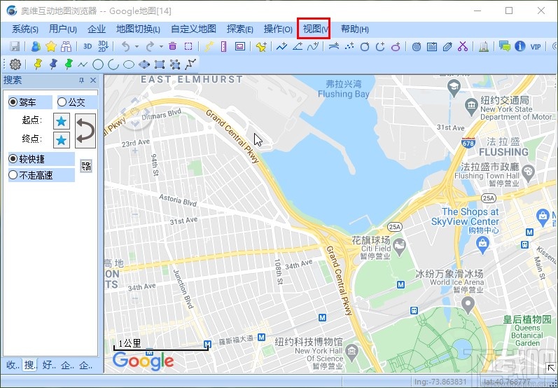 omap切换全屏模式的操作方法
