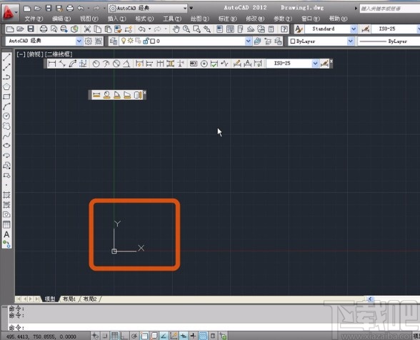 AutoCAD隐藏XY轴的方法