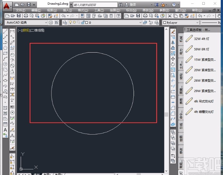 AutoCAD删除圆的一部分的方法