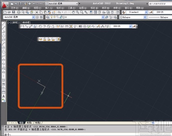 AutoCAD隐藏XY轴的方法