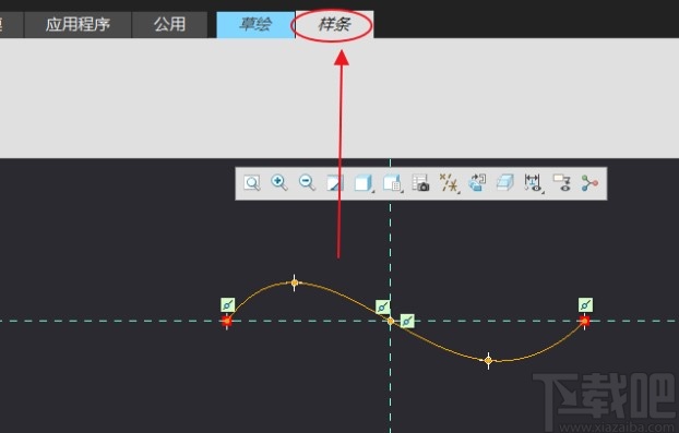 Creo在曲线上添加控制点的方法步骤