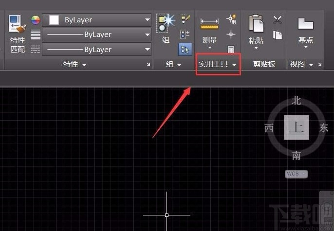 AutoCAD画点的方法步骤