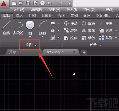 AutoCAD画点的方法步骤